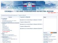 �������� � ������������ ������������ �� ����������� ���-1 � ��������e :: �������� ������������� ���������� :: ������� �������� 